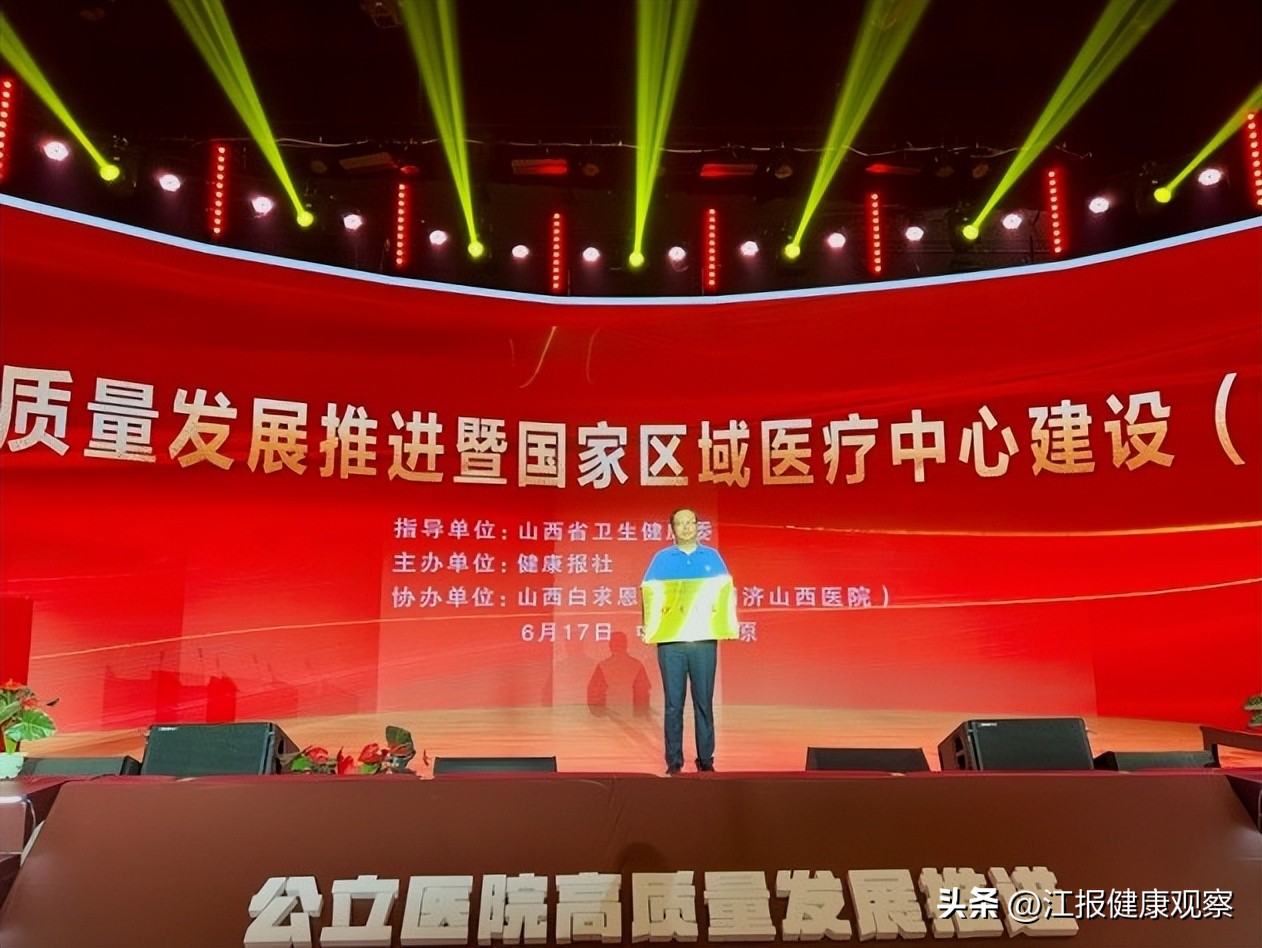 景德镇妇幼医院排名,景德镇妇幼保健院几个科室