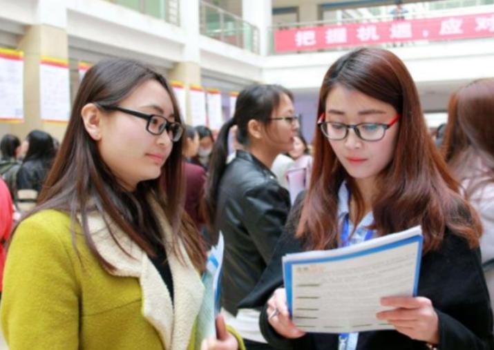 比亚迪校招学历与薪酬对照表,比亚迪校招的薪资是可以谈判的吗