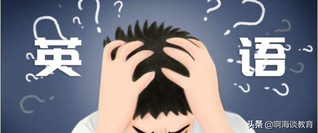 现在学英语有必要吗为什么,未来几十年学英语有用吗
