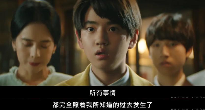 首播收视率就爆表,电视剧狂飙首播收视率