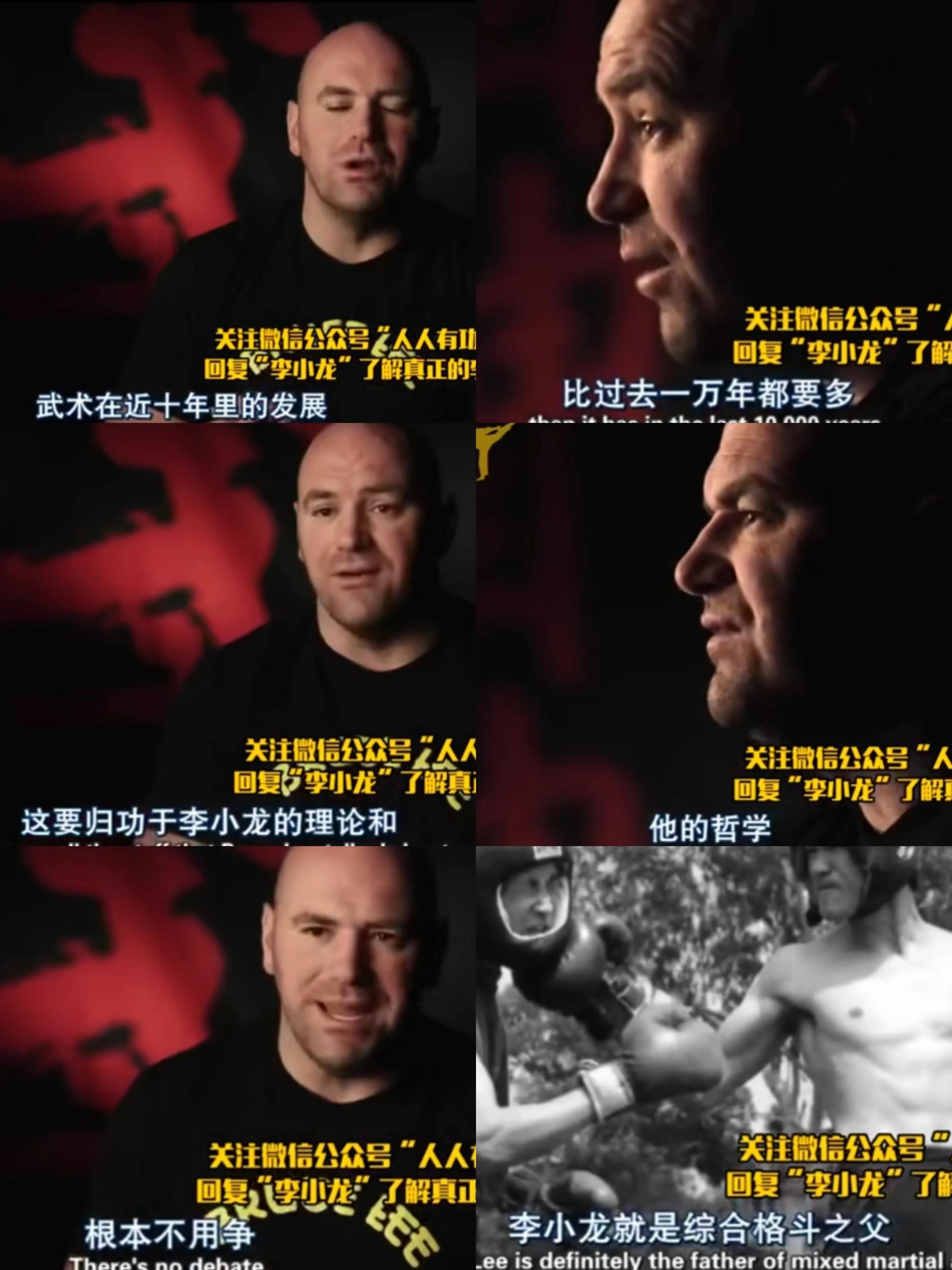 李小龙真正的华人之光,华人之光成龙有多强