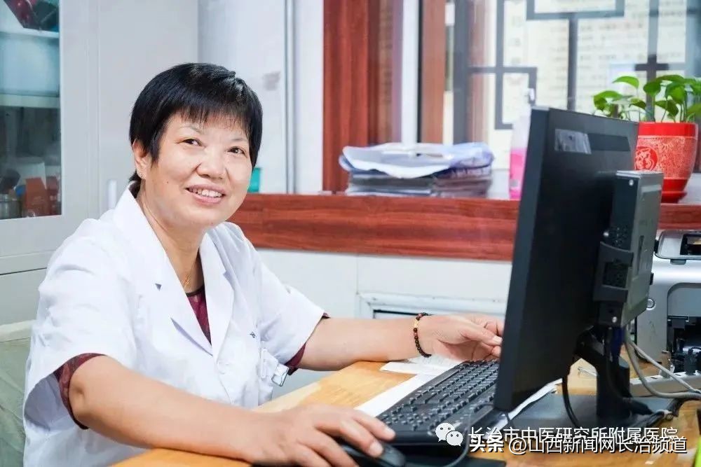 长治市中医研究所附属医院返聘妇科专家——张春莲