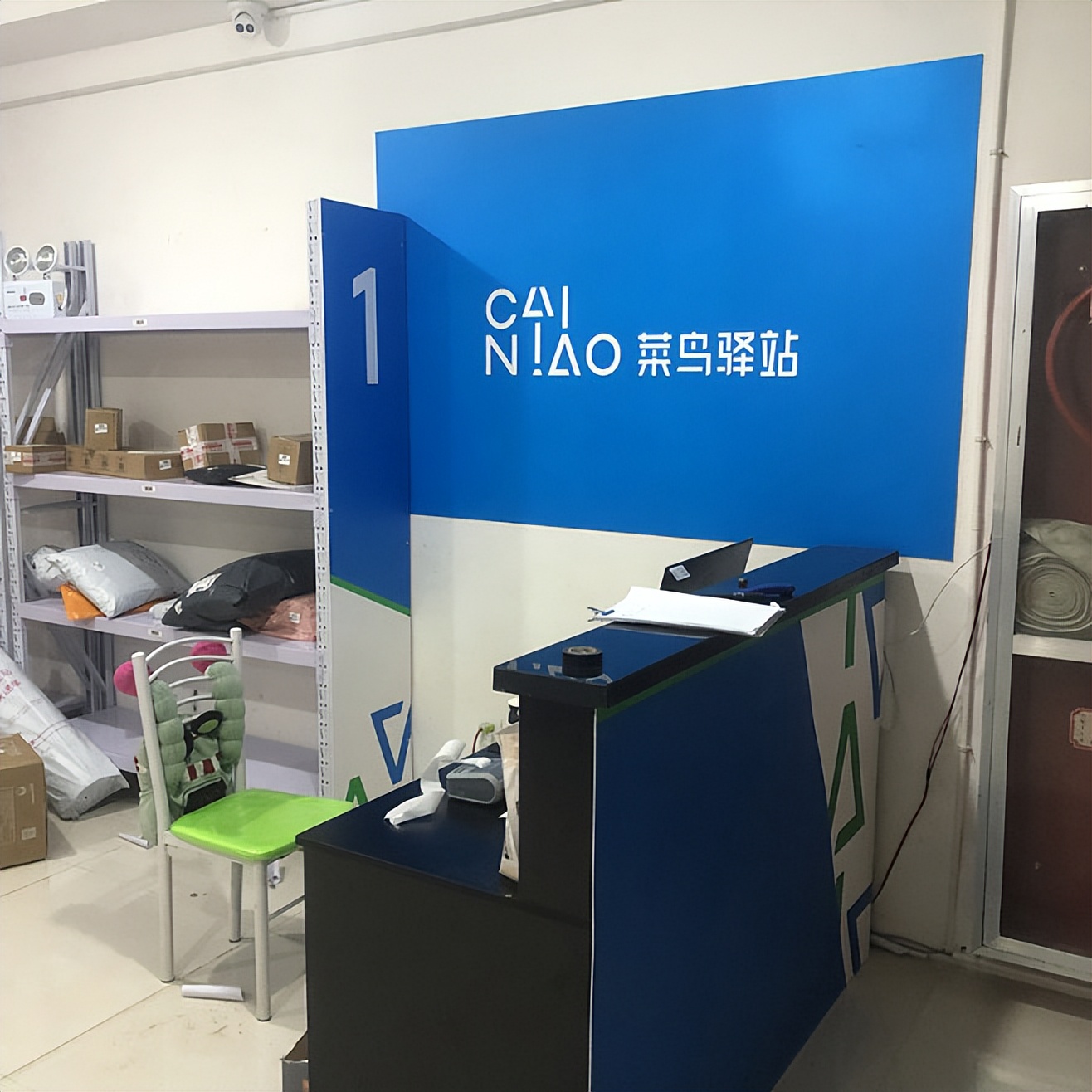 免费取件的菜鸟驿站靠什么挣钱,取件不收费的菜鸟驿站靠什么赚钱