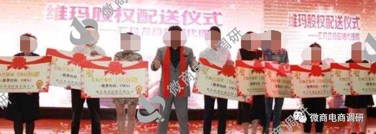 懿恒优选,懿恒优选怎么做