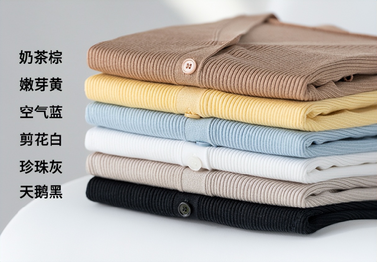 法式polo翻领长袖针织开衫,优雅女人开衫衣服