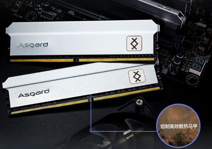 三星ddr4内存颗粒哪种好,三星内存ddr4降价