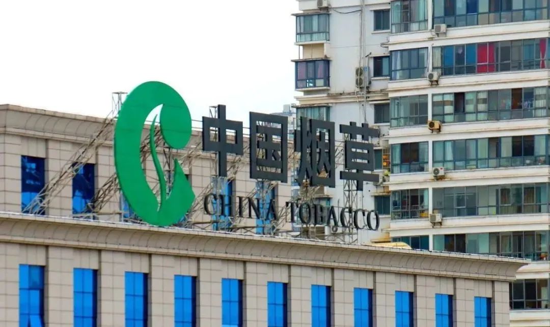 金饭碗待遇好的国企,十大金饭碗国企排名