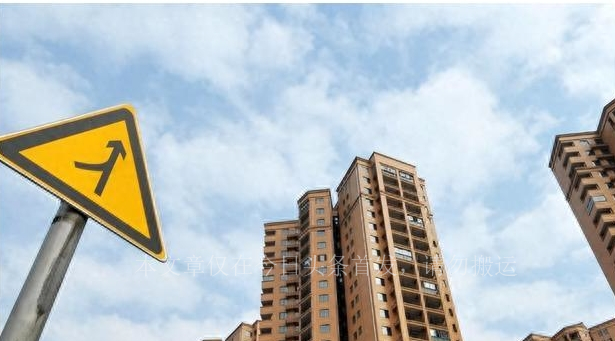 住在宁波,镇海最贵的小区