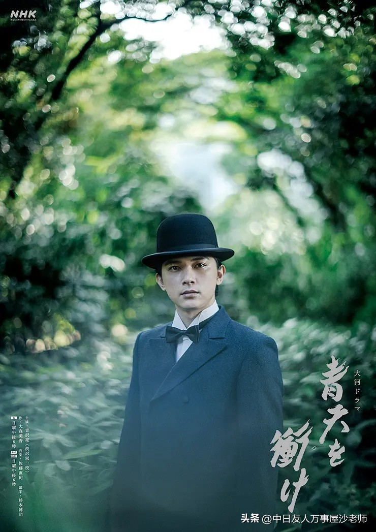 nhk大河剧在哪可以看,最新nhk大河剧