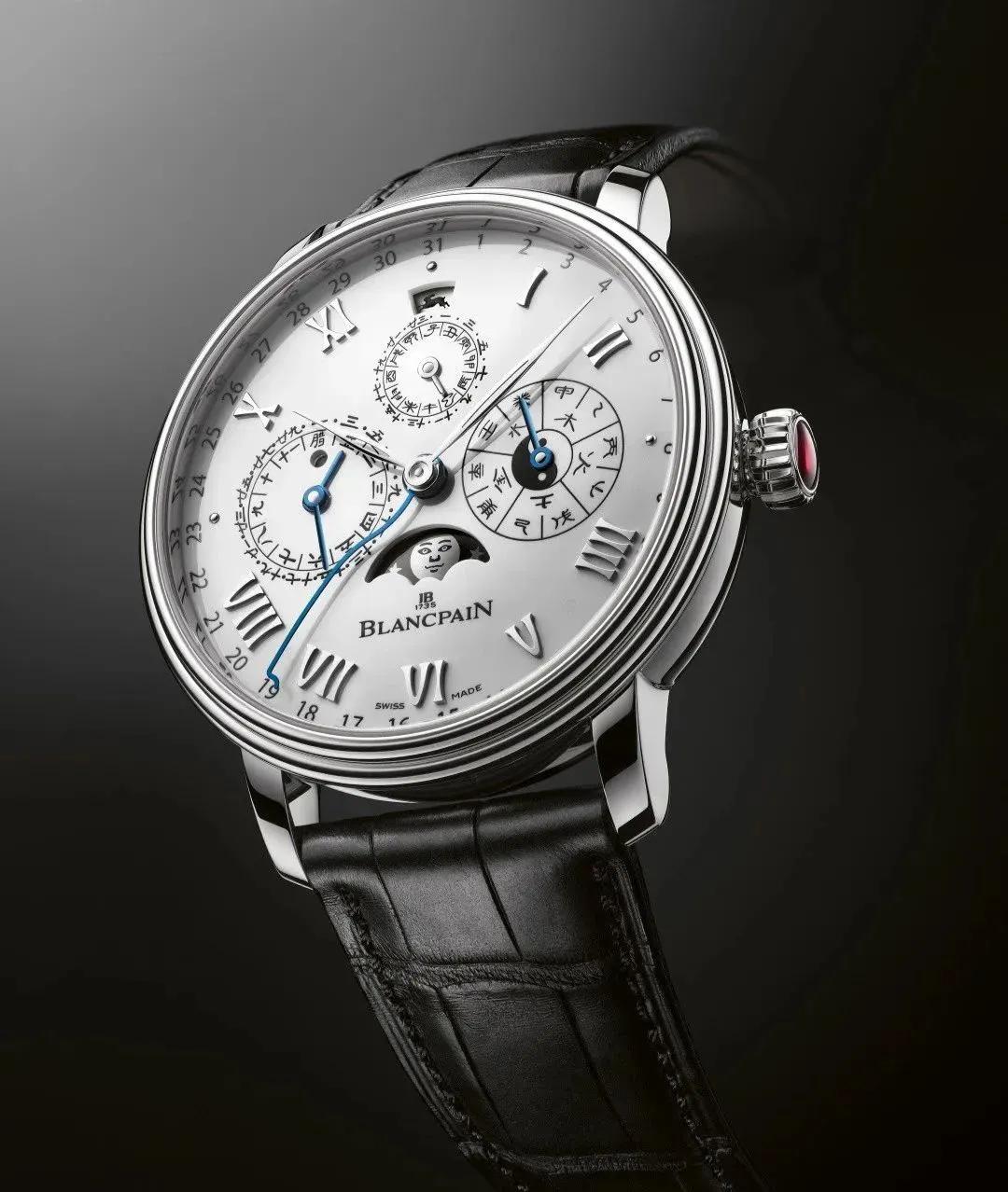 兔年生肖数字表,兔年的生肖表