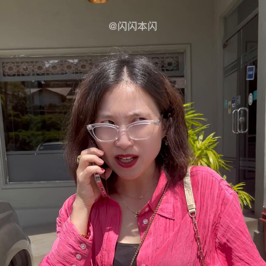 当我没来过什么意思,当我没来过女声版