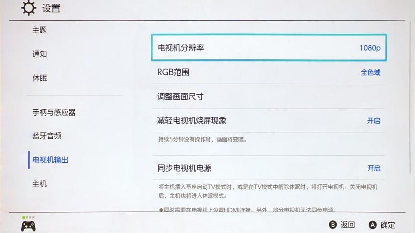 高亮4K投影机,爱普生6280t是激光投影吗