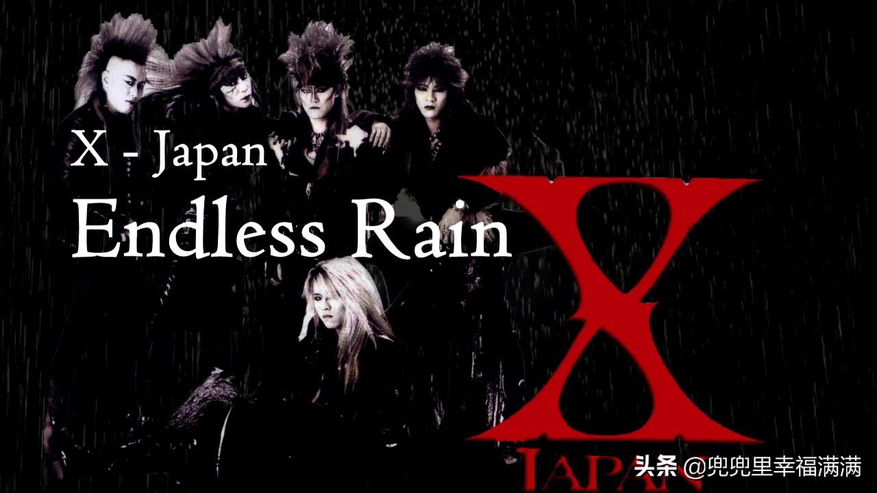 摇滚史上神作三场雨,摇滚乐著名的三场雨