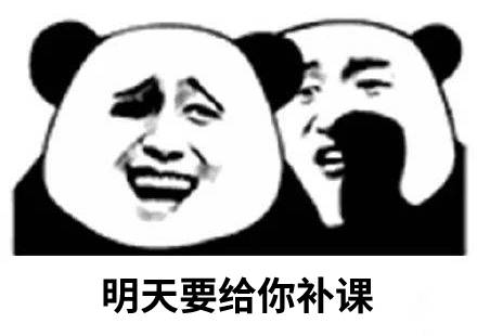 源码时代的学费多少钱,源码时代it培训费用