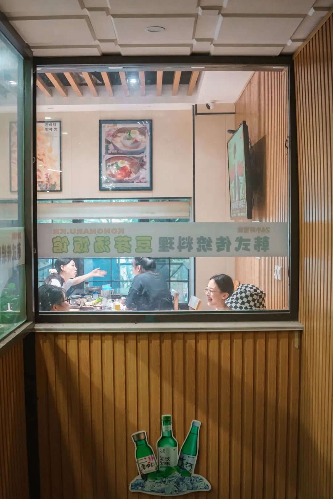 最新韩国街美食攻略,韩国街超市攻略