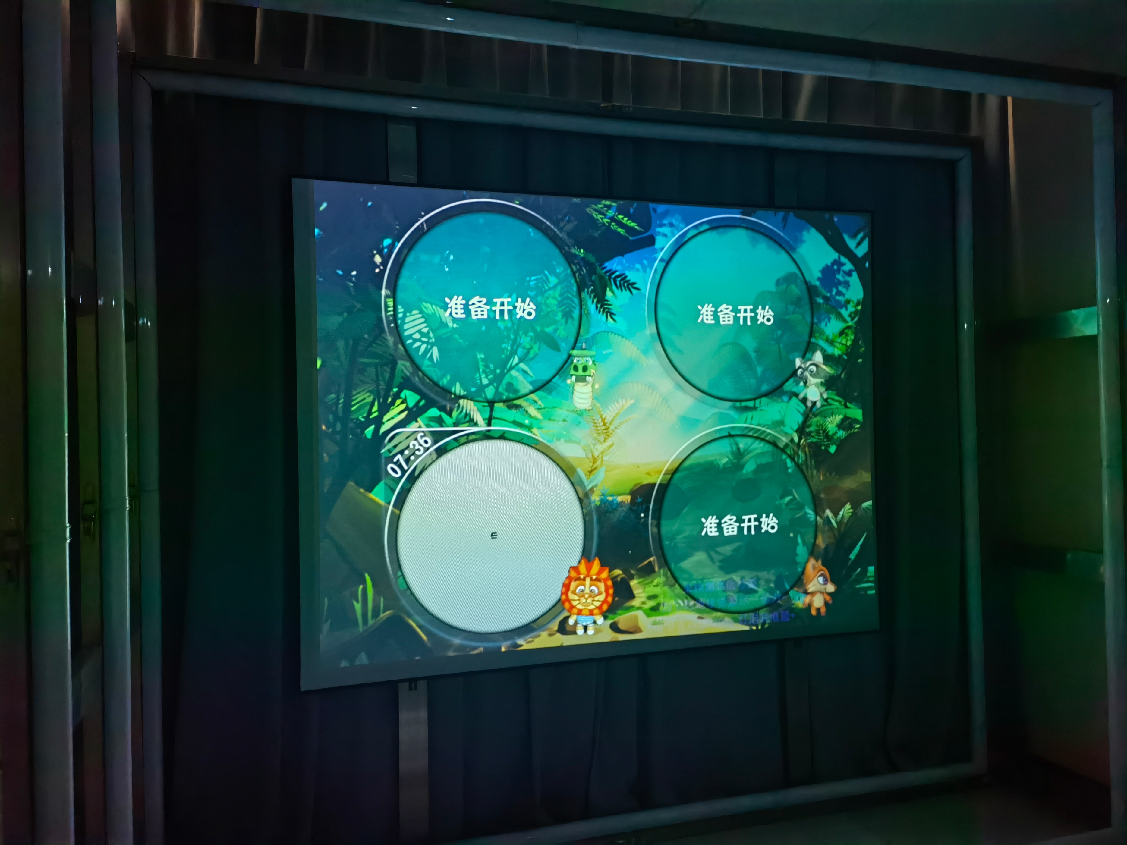 儿童弱视导致斜视怎么治,儿童斜弱视几岁治疗最佳