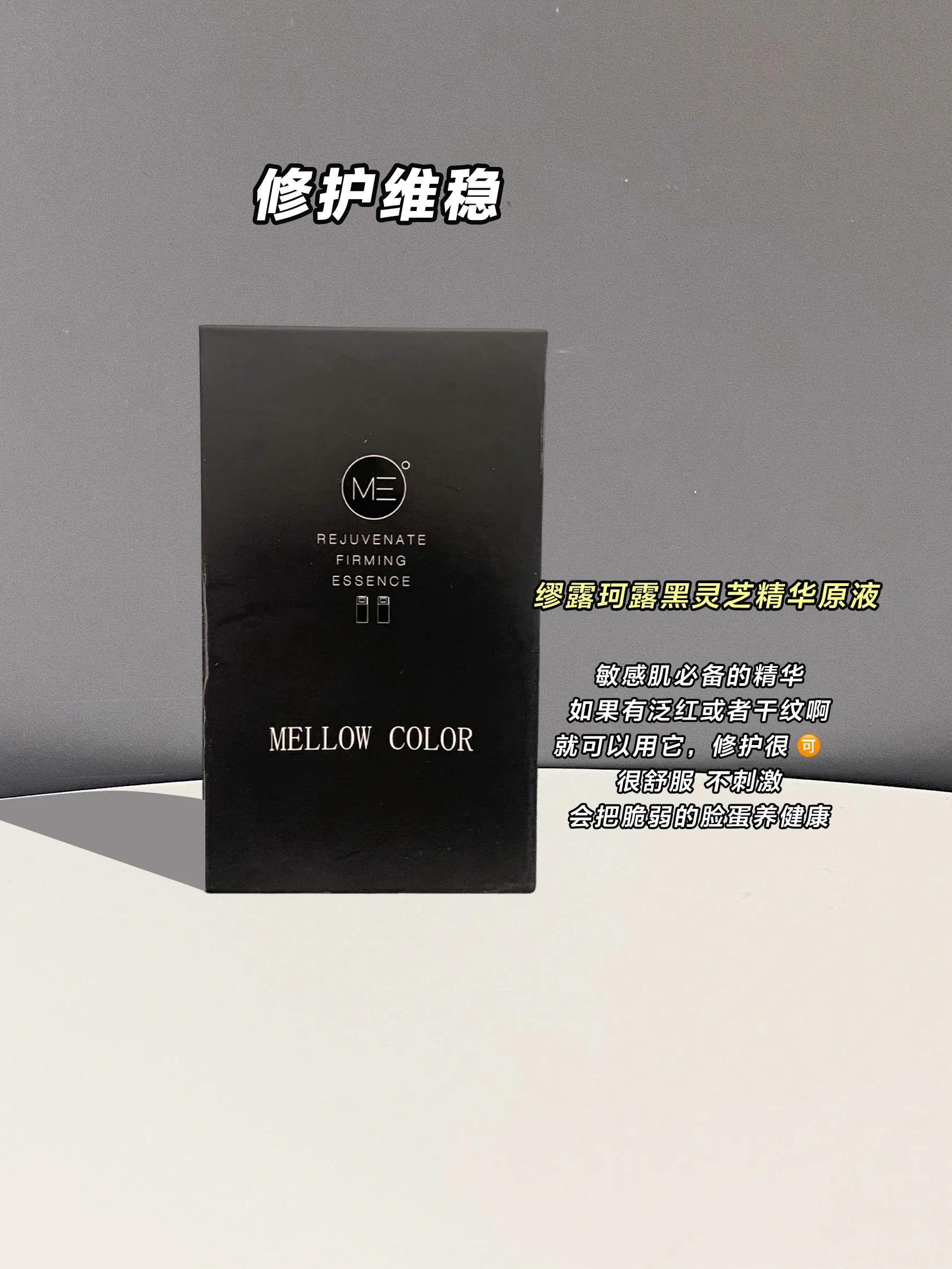 好用美白护肤品排行榜,好用的美白国货