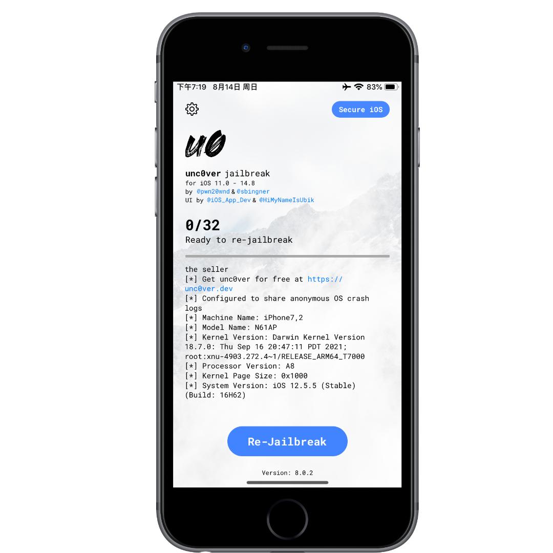 旧手机变苹果carplay,如何把iphone变成iphonecarplay