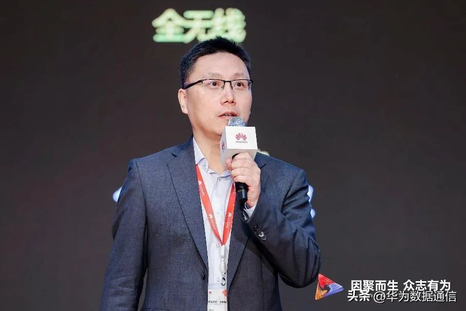 鍗庝负2023鍚堜綔浼欎即澶т細,鍗庝负涓浗鍚堜綔浼欎即澶т細閲嶇偣