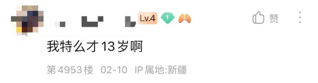 百度贴吧最火时候,百度贴吧已下线