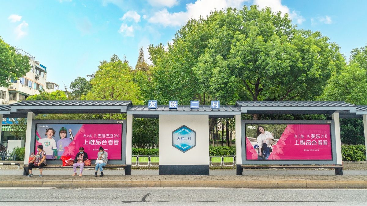 苏州人有多幸福？高收入家庭力压香港，唯品会又带来专属特卖