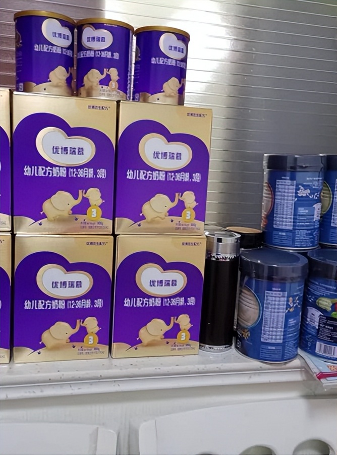 圣元优博瑞慕孕妇奶粉怎么样,圣元优博瑞慕婴儿配方奶粉