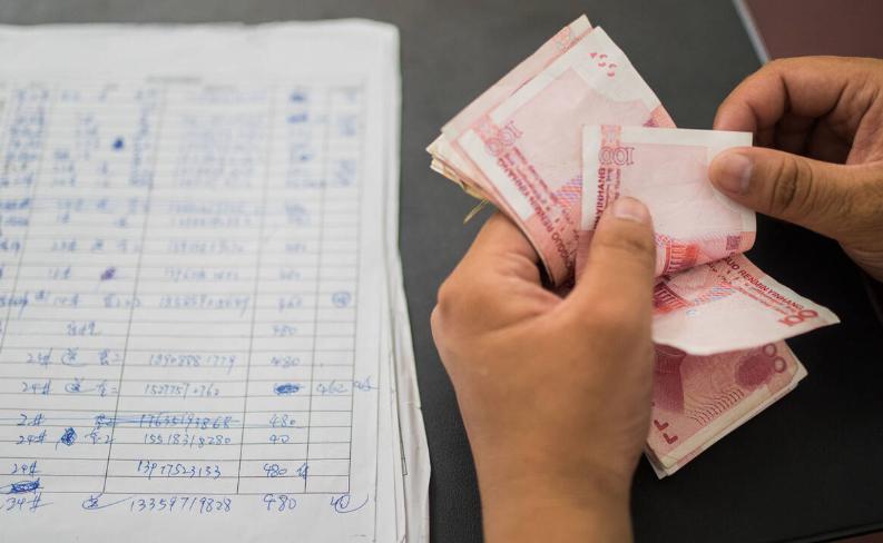 存银行50万每月能领多少钱,老妈银行存了50万每月利息