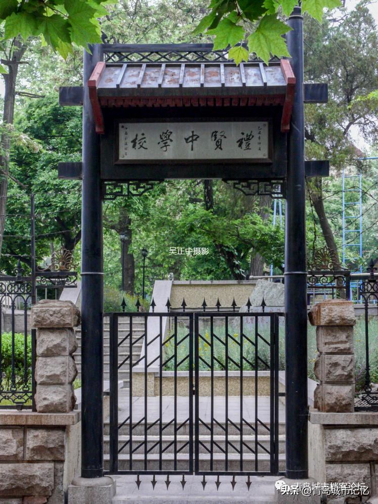 吴正中青岛摄影,吴正中摄影作品