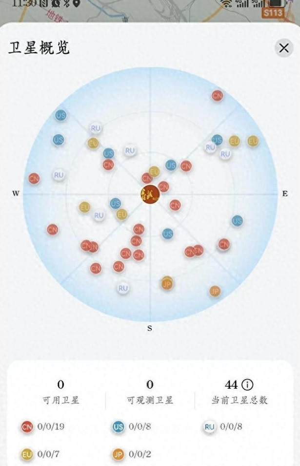 华为地图导航有卫星地图吗,华为地图怎么使用导航