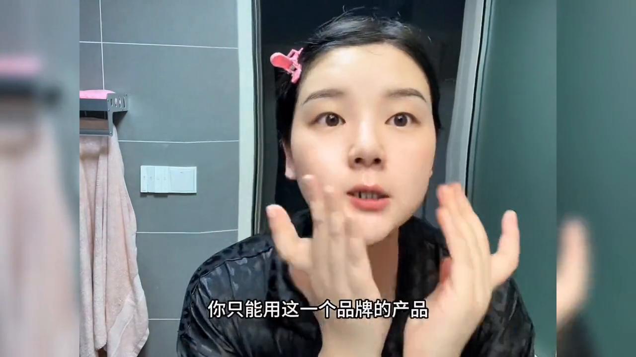 雨薇灯泡肌打卡,雨薇灯泡肌第三阶段