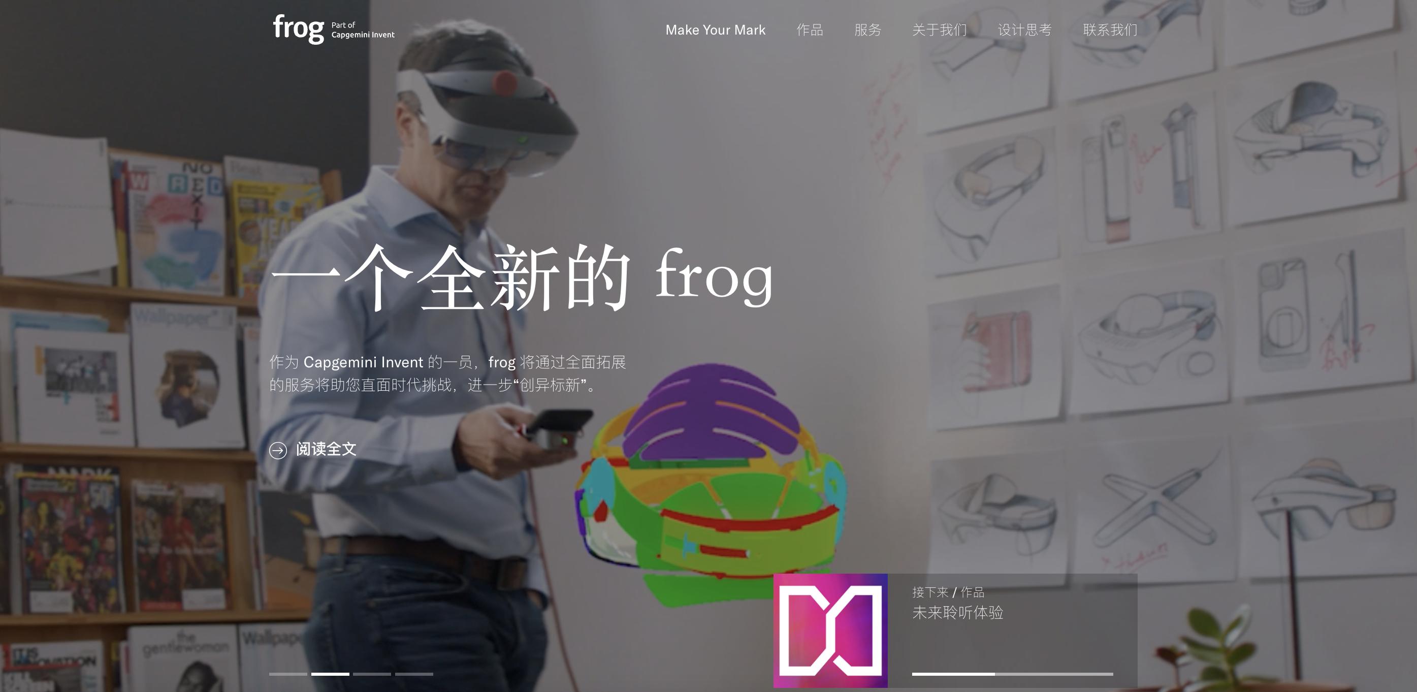 全球十大网络设备公司,全球十大网站排名