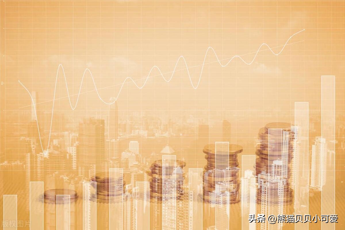 如何正确认识我国当前的经济形势,如何读懂中国经济的基本面