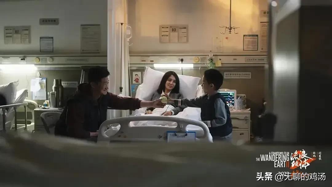 吴京200亿票房第一是谁,吴京主演票房破290亿能拿多少钱