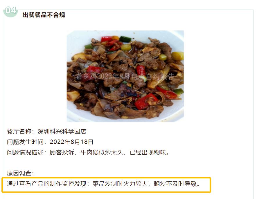 狠起来连自己都举报,狠起来连自己都不放过的人搞笑版