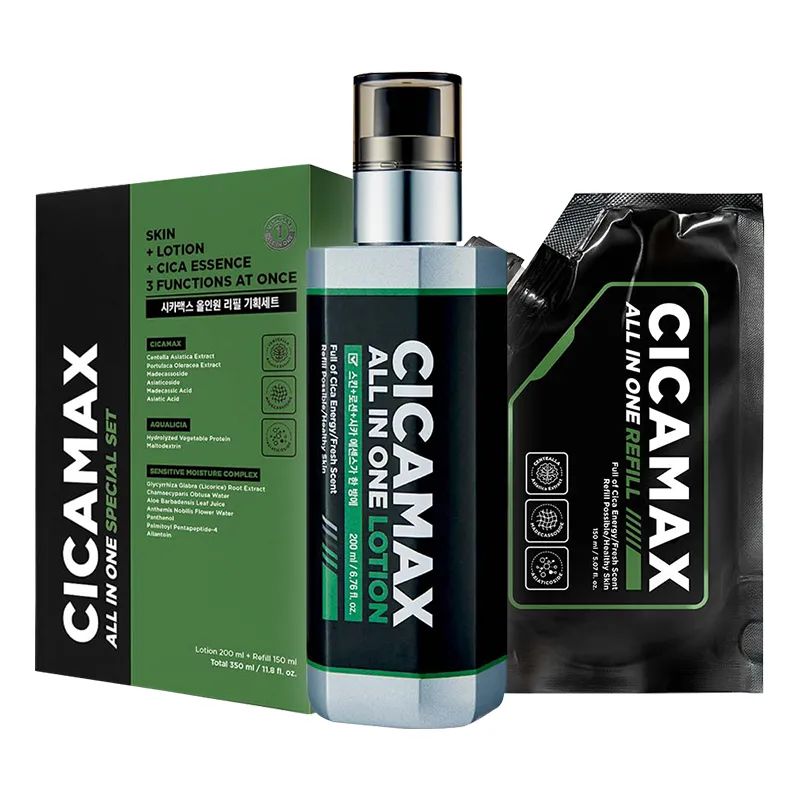 罗永浩男孩不敌李佳琦女孩？解码双11预售！复盘男士美妆9大趋势