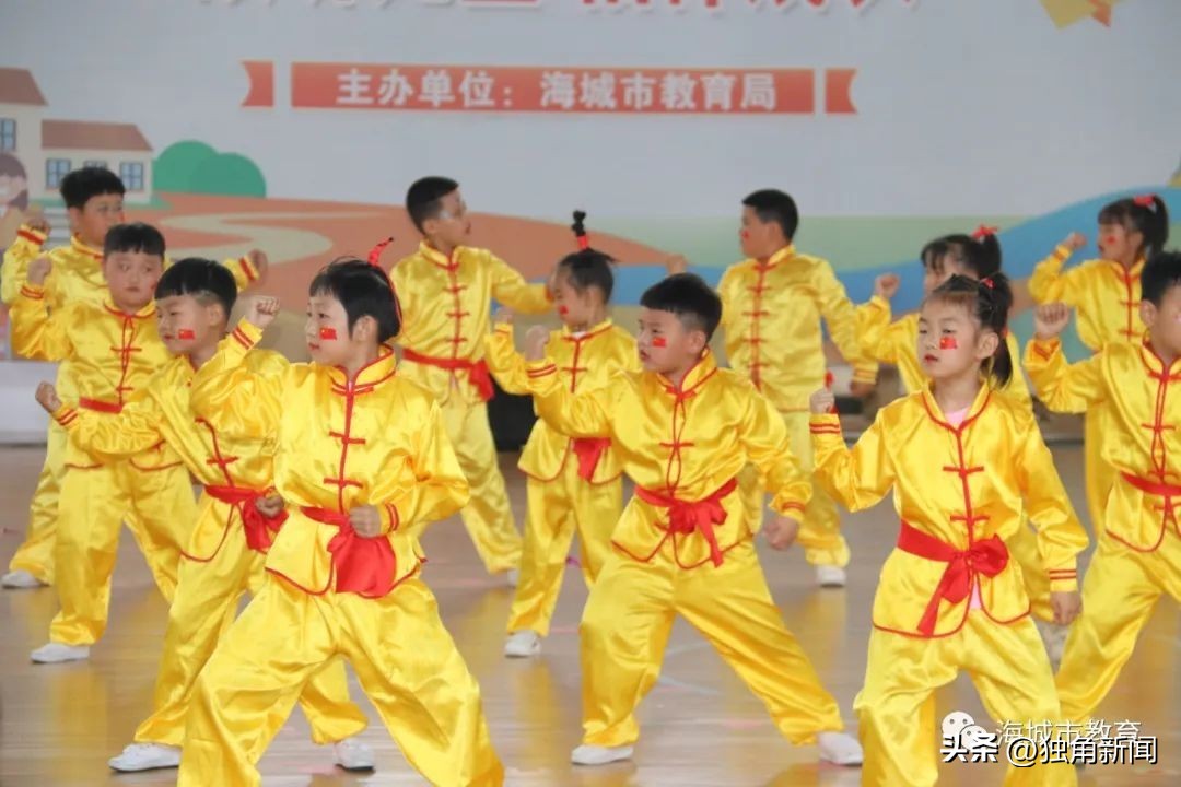 海底世界六一儿童节活动,海洋幼儿园六一儿童节汇演