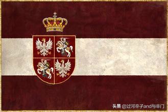 让俄罗斯心烦意乱的两首*歌国**：波兰不会亡、乌克兰永远在