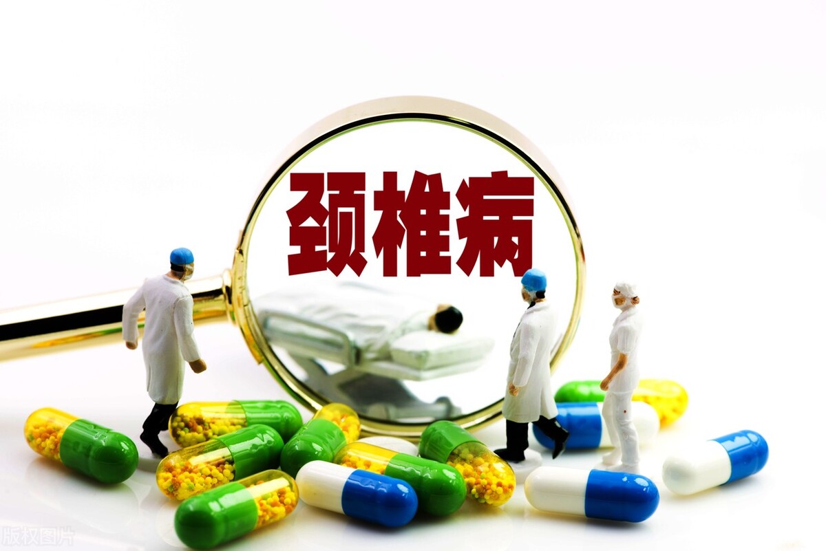 颈椎病引起的头晕怎么治,颈椎病引起的头晕怎样治疗