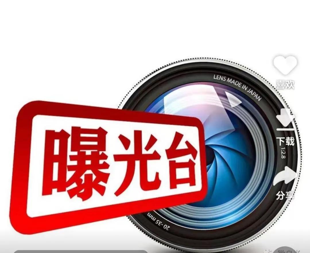 安徽定远永康拆迁安置房,滁州市定远县拆迁安置房在哪