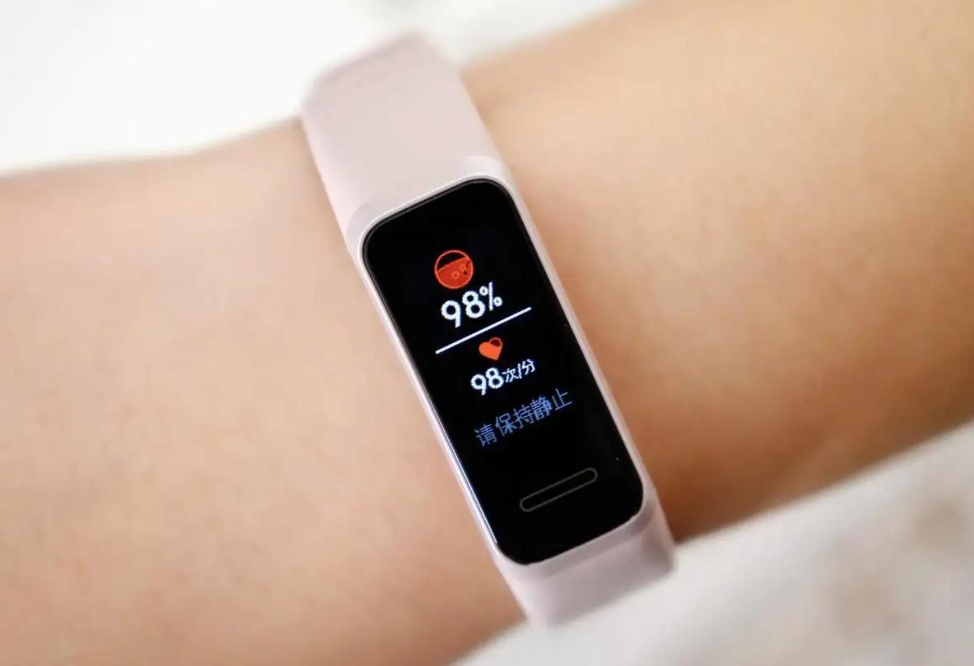智能手表代替血氧仪靠谱,手环支持血氧仪