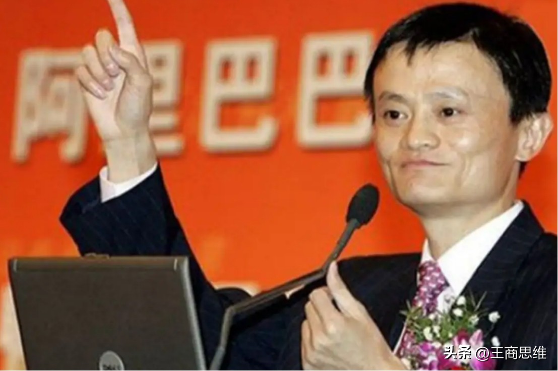 套现千亿、卸任高职,58岁马云移居东京养老?人民日报早有提醒?