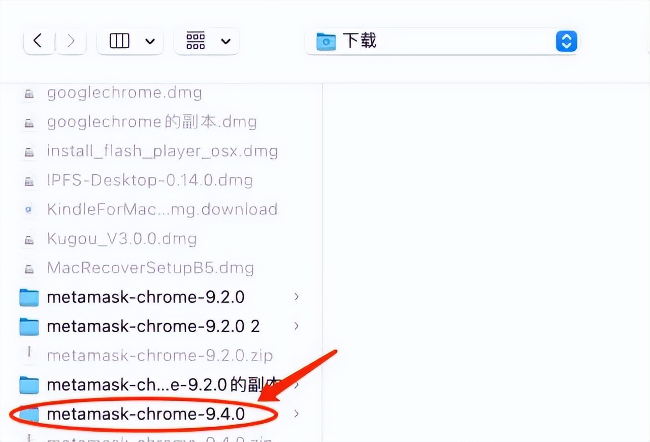metamask小狐狸钱包是什么,小狐狸钱包metamask手机版