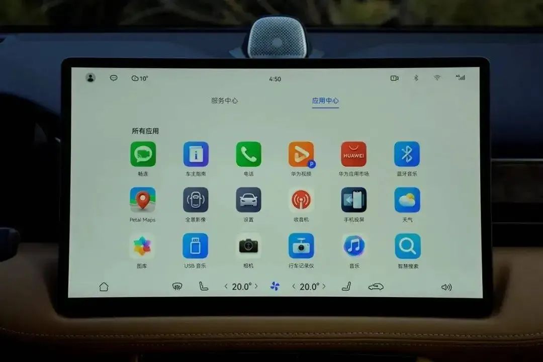 打破续航焦虑解读2024年款,问界m5model3焕新版