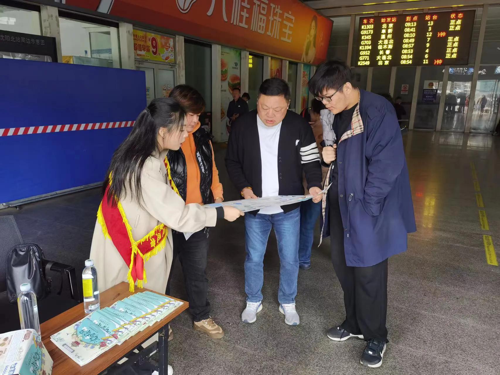 沈阳一日游免费攻略,沈阳旅游攻略服务热线