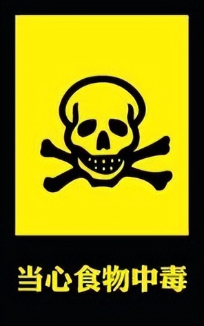 装修管理办法详解图解大全,最新住宅装修管理办法