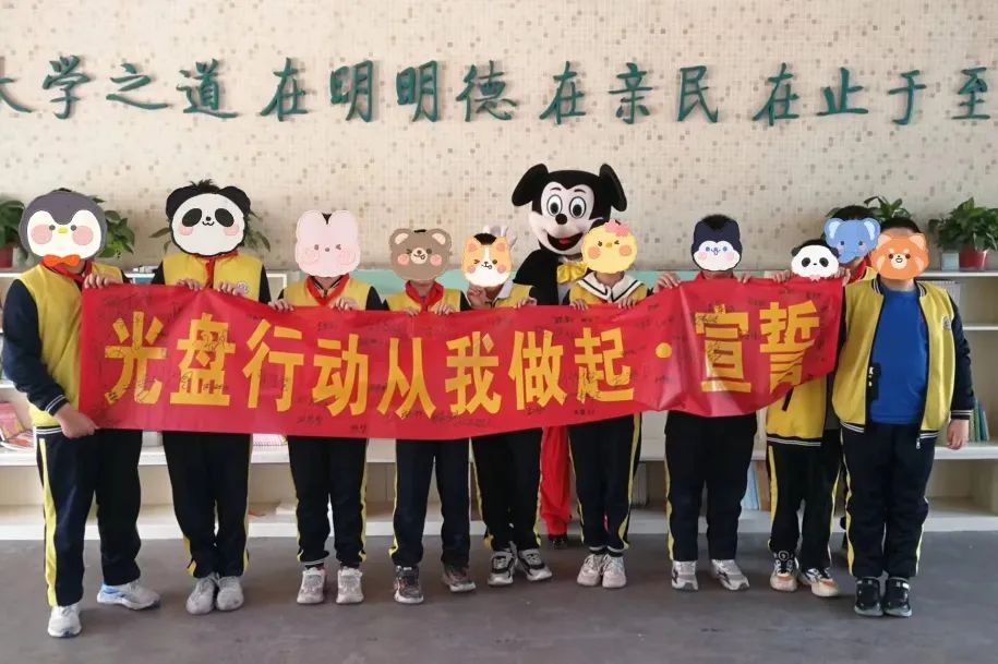 中小学生营养餐现状,中小学营养餐发展趋势分析报告