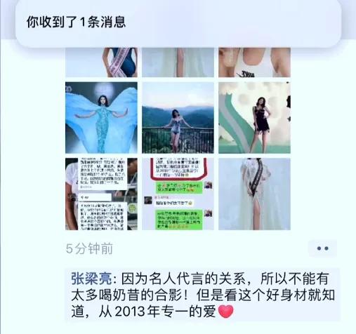 微信如何更新8.0.23最新版本功能,微信怎么更新8.0.45最新版本功能