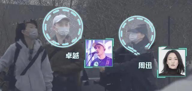 周迅情史回顾21年8任恋人,男神收割机周迅