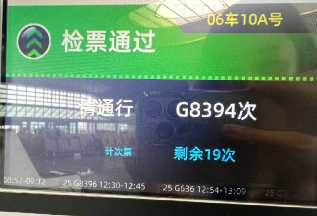 已发生8起起火事故！知名车企紧急宣布：召回！【新闻早七点】