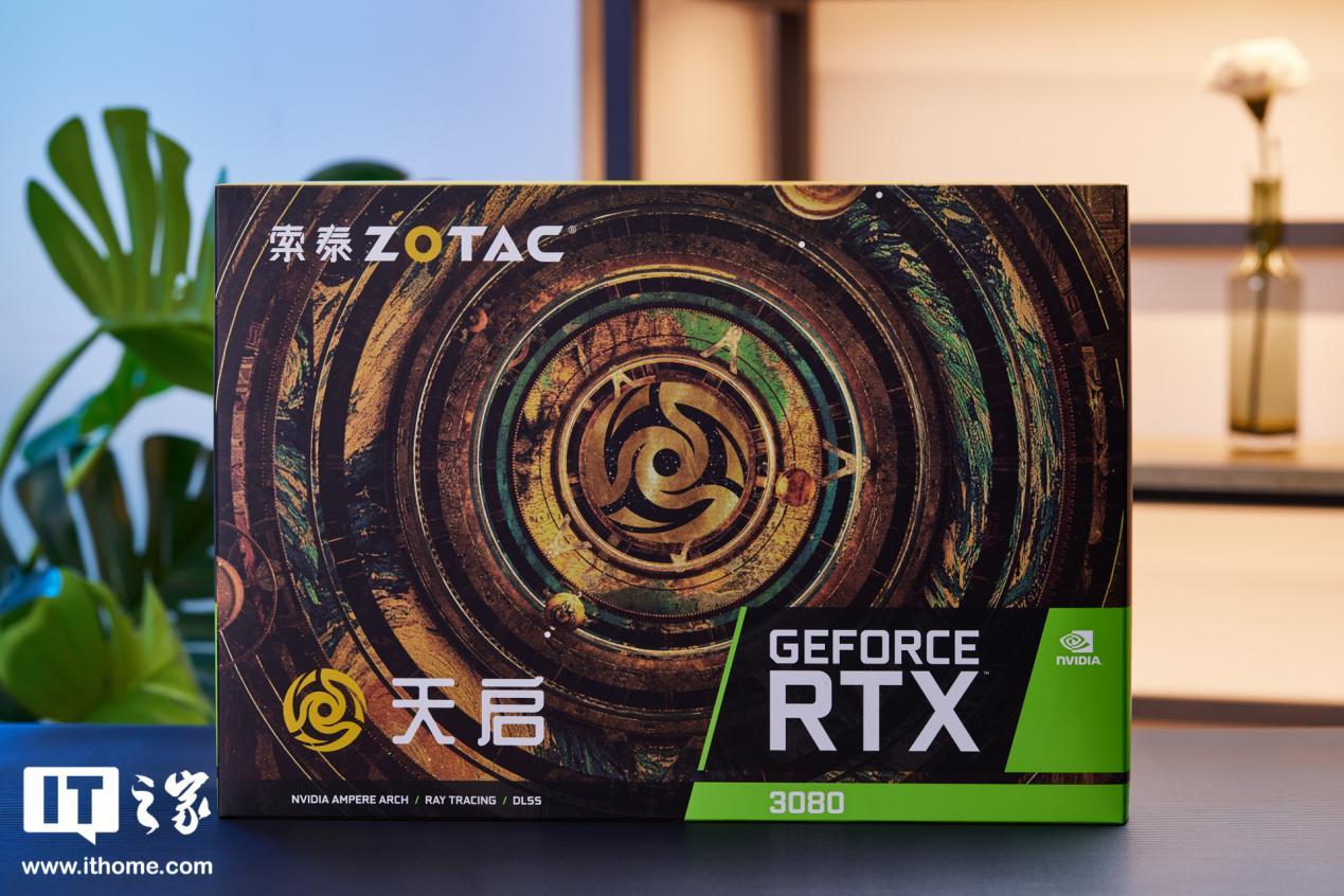 索泰rtx306012g天启goc-x开箱,索泰rtx3080ti显卡